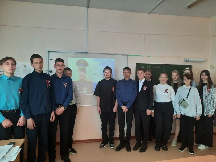 Участники мероприятия