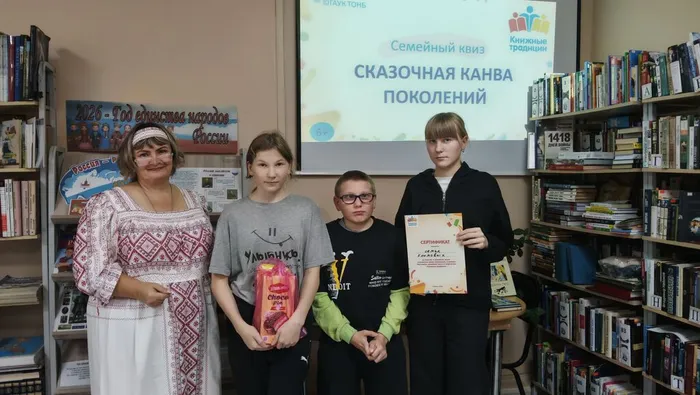 Участники семья Климовых