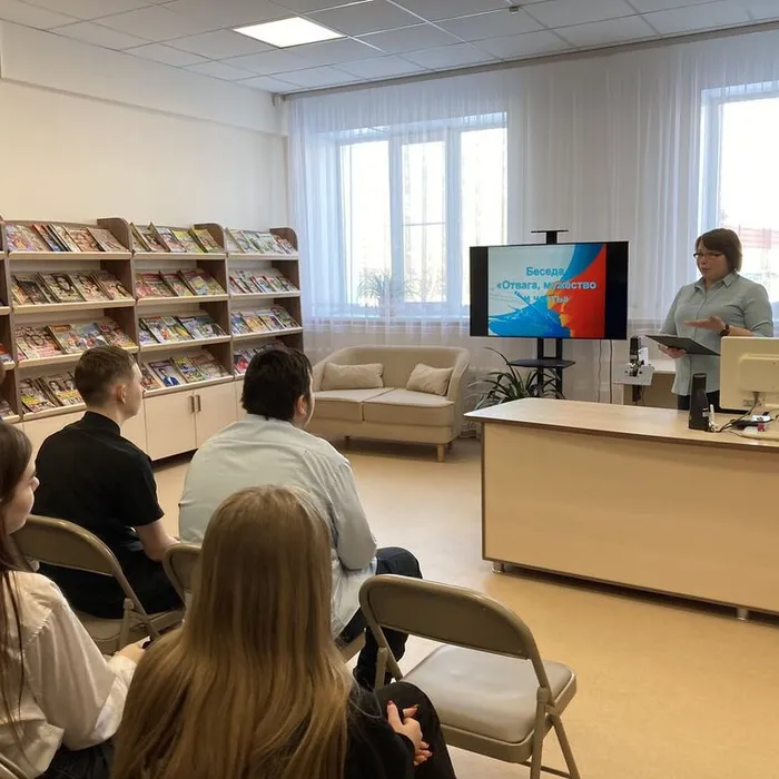 Час Русской славы "Отвага, мужество и честь"