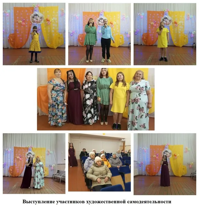 Новоалександровская библиотека - клуб. Участники мероприятия
