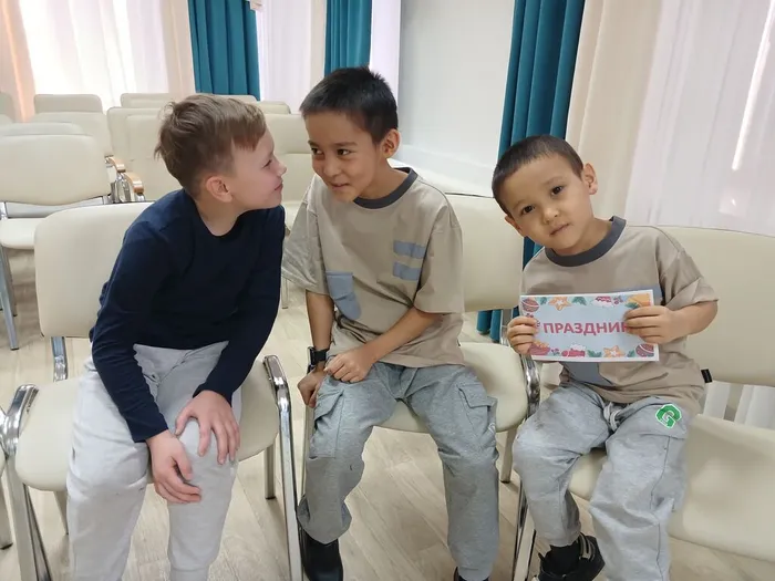 Участники мероприятия