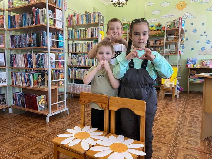 Игра Собери ромашку