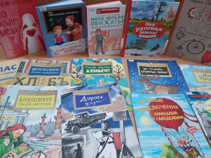 новинки книг