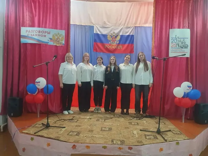 Участники мероприятия