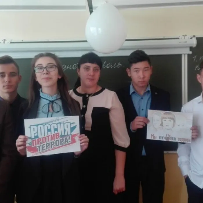 Беслан — наша трагедия