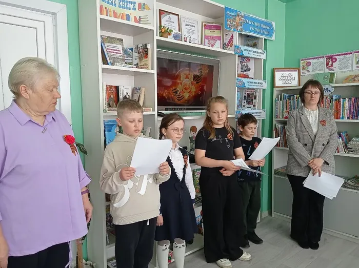 Участники мероприятия