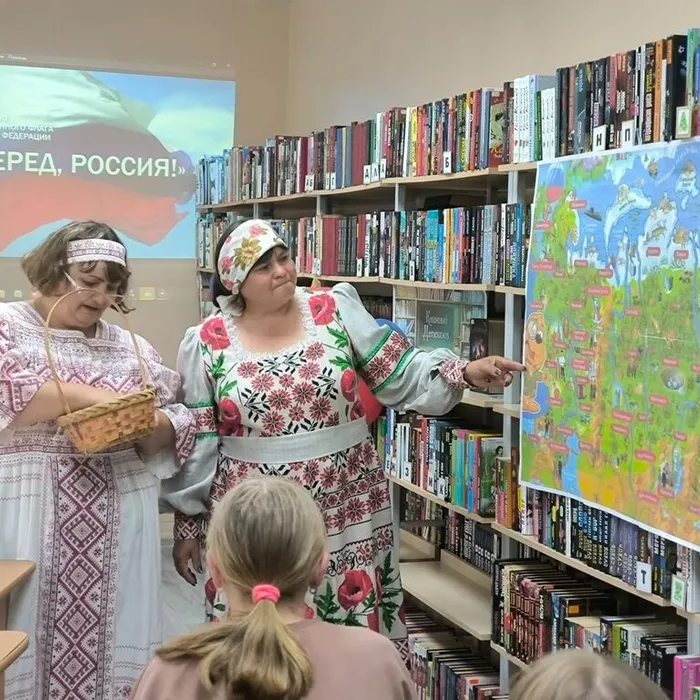 Россия - Родина моя!