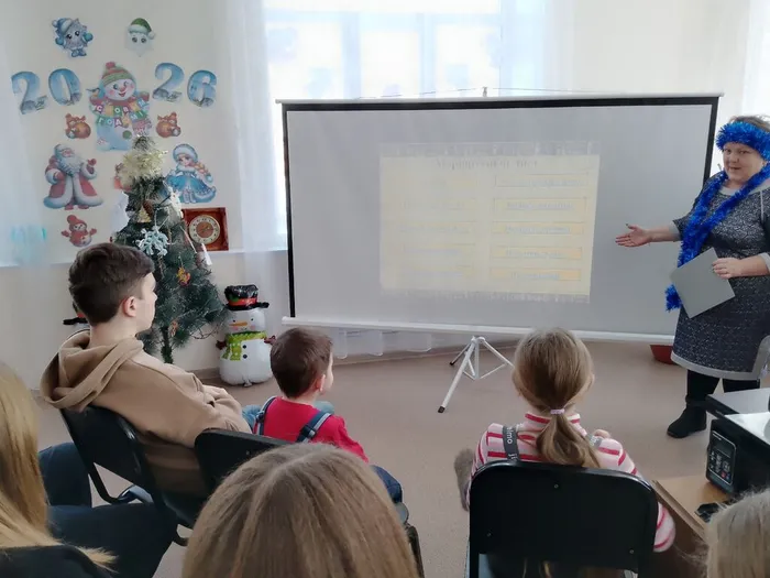 Афонькинская библиотека. Выполнение задания