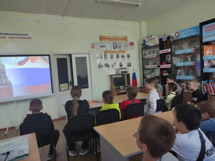 Участники мероприятия