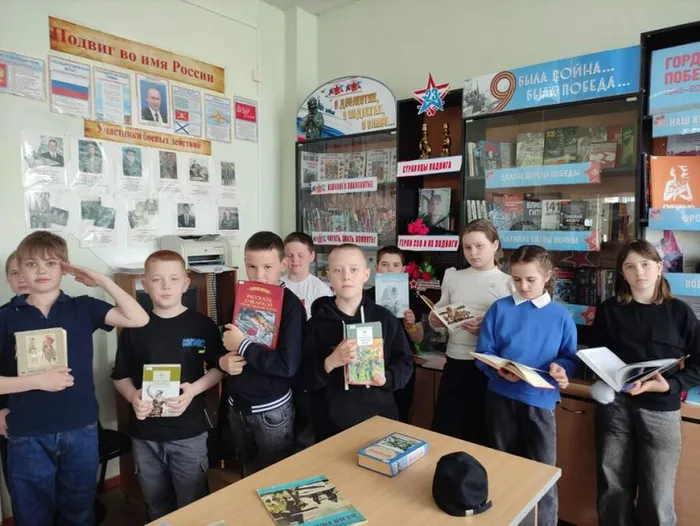 Участники мероприятия