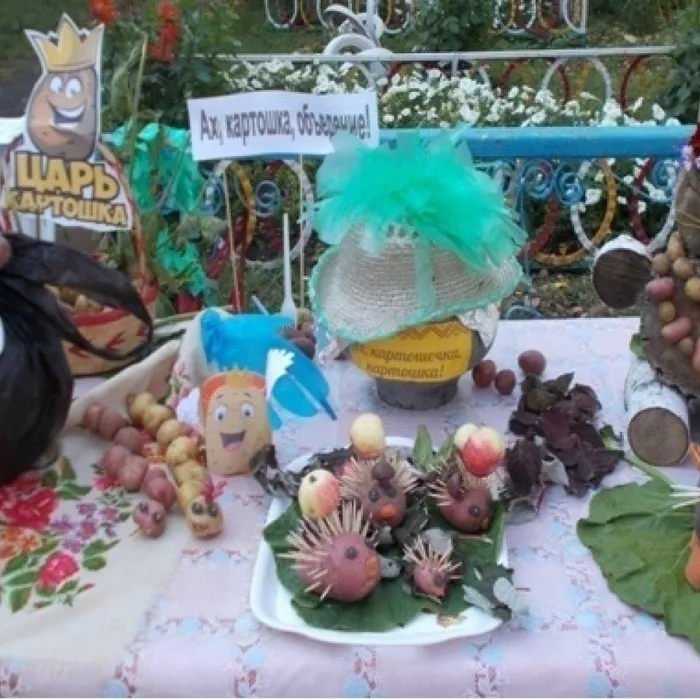 Ах, картошка,объедение!