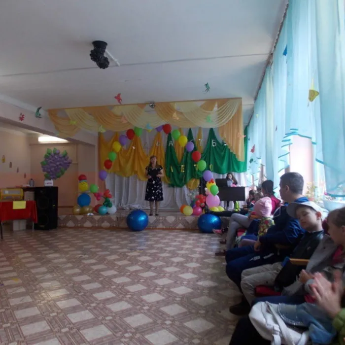 Путешествие по планете Детства
