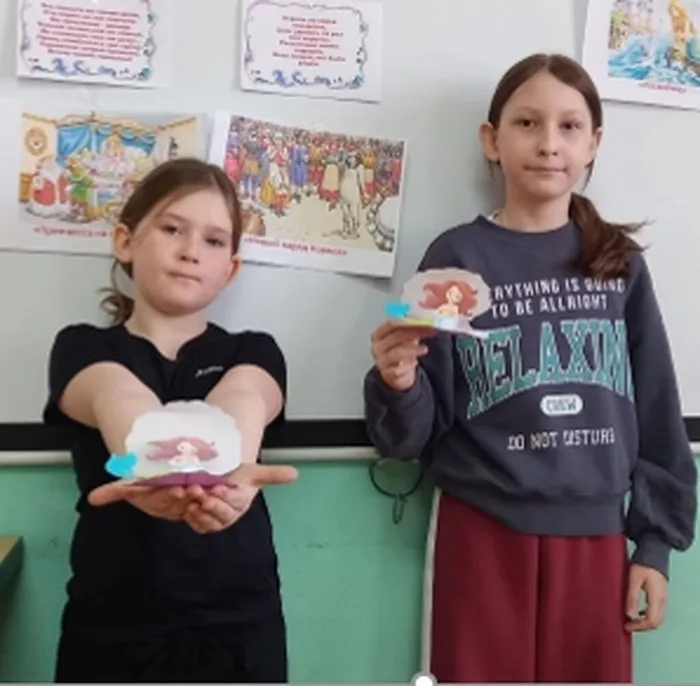 Участницы мероприятия