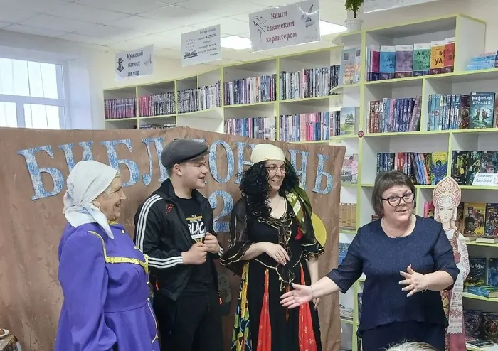 сцена из театрализации на Библионочи