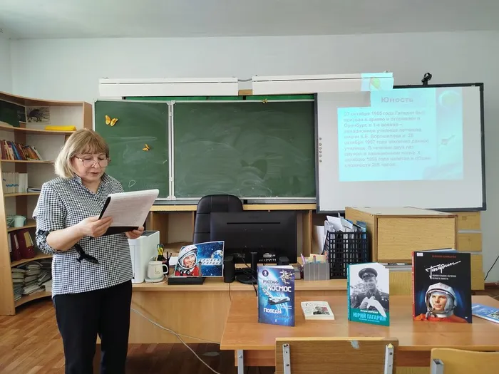 Ведущая мероприятия Сазонова О. И.