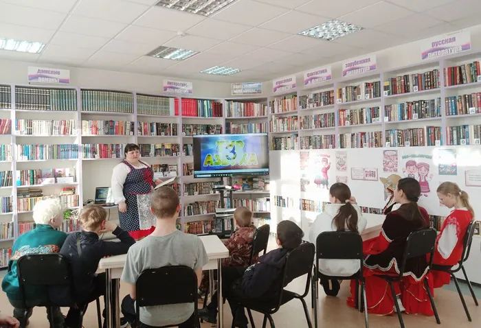 Играем в интерактивную игру  Народы России