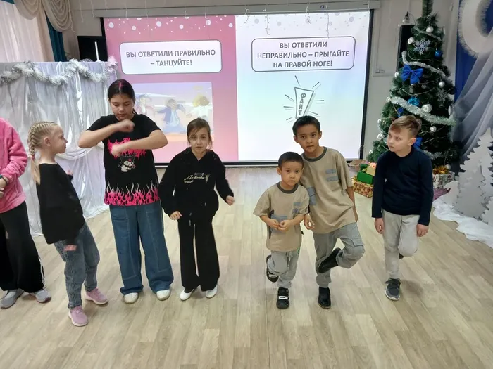 Участники мероприятия