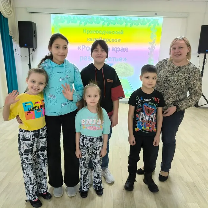 Клуб "Веселый выходной"