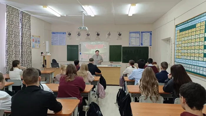 Участники мероприятия