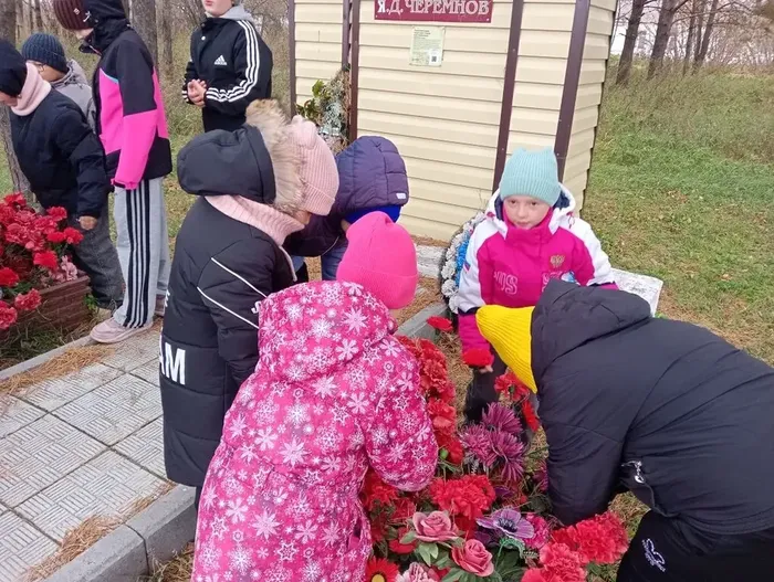 Участники мероприятия