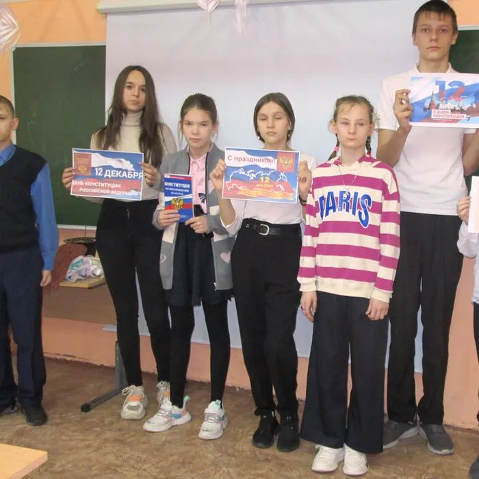 Основной закон жизни