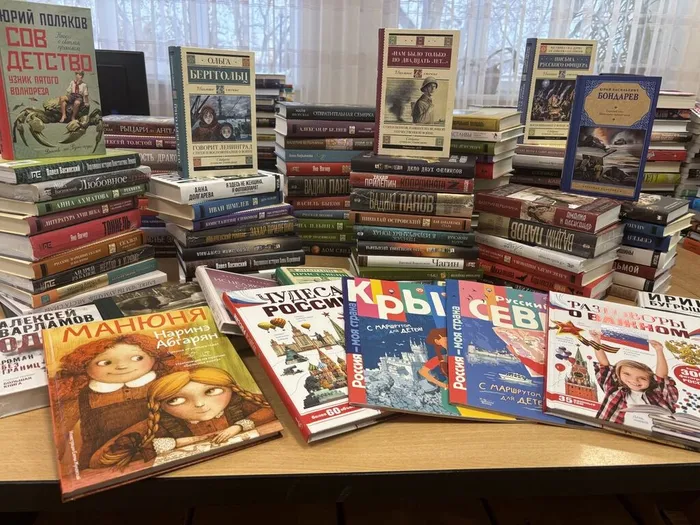 photo_2025-12-23_15-53-03