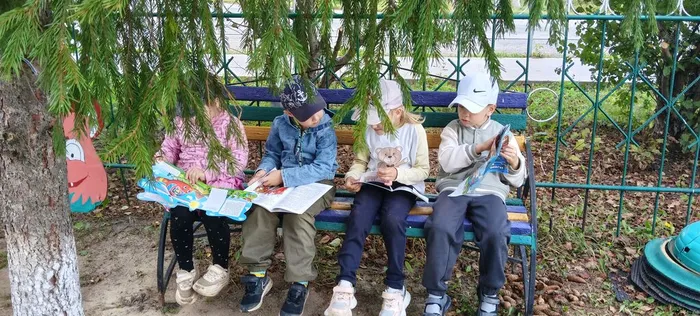Читаем книги