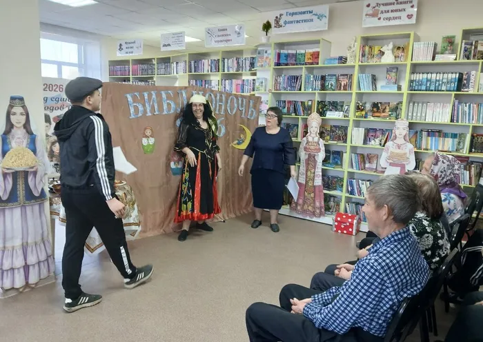 Участники мероприятия