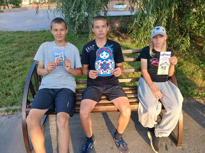Участники акции