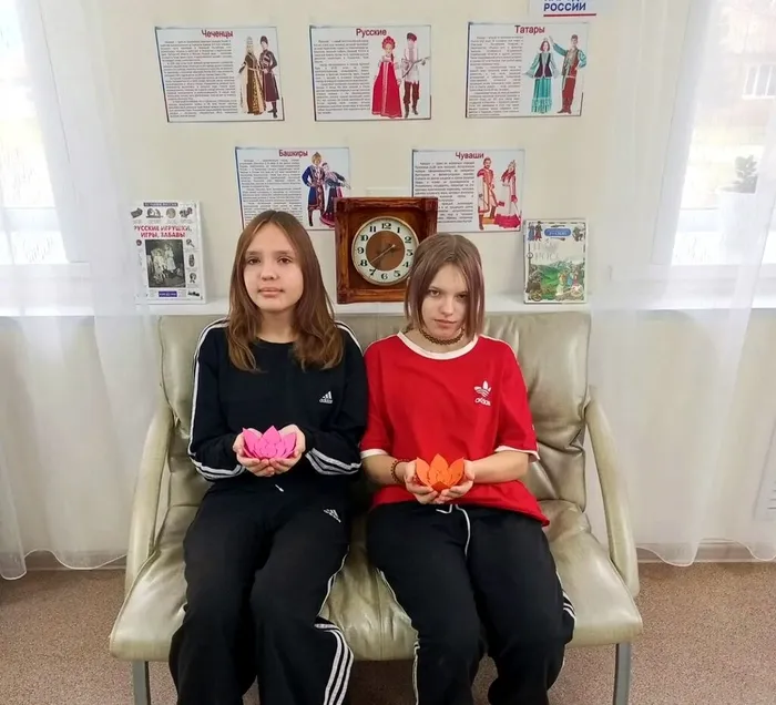 участницы мероприятия
