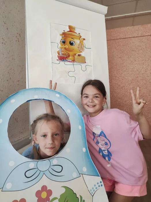 Символы (5).jpg