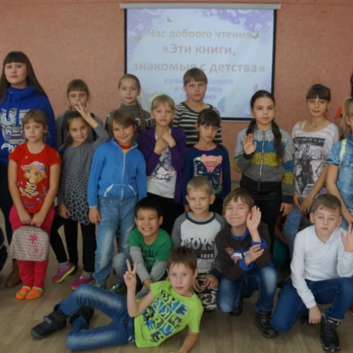 На осенних каникулах в библиотеке.