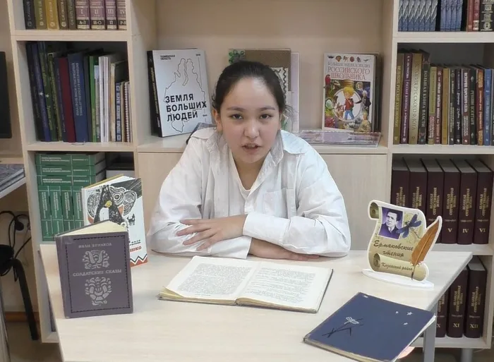 Скриншот 13-02-2023 114659