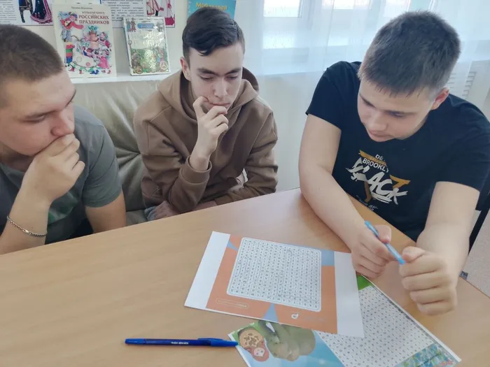 Участники разгадывают филворд по народам и национальностям