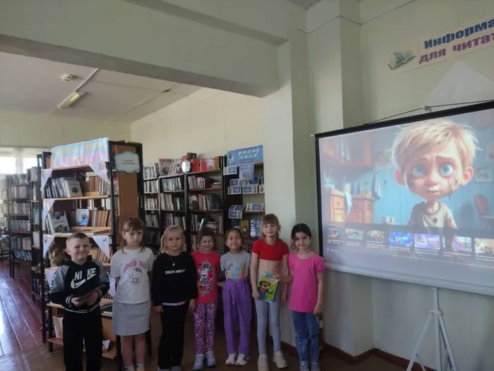 Просмотр мультфильма