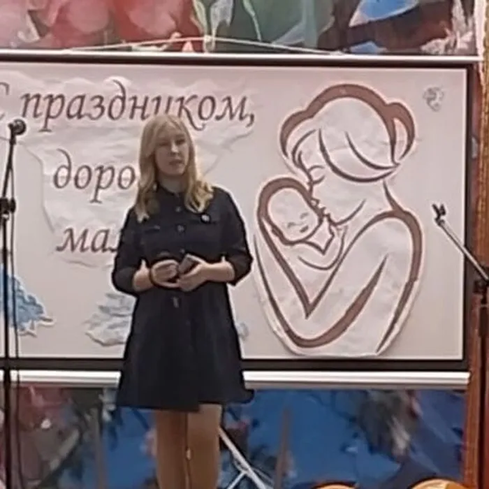 За все тебя благодарю 
