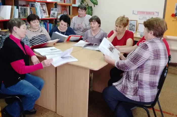 участники мероприятия