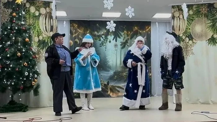 Полицейский 1, Снегурочка, Полицейский 2, Дед Мороз.