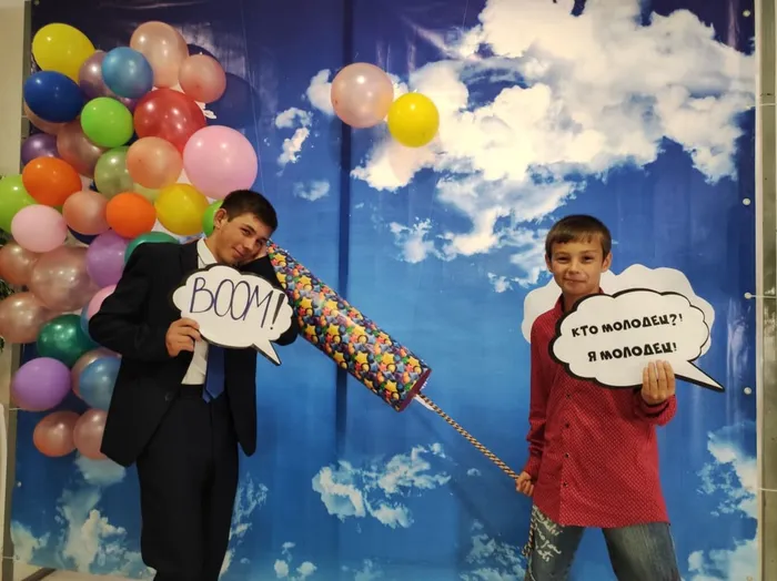 1656390948790 (1) — копия.jpg