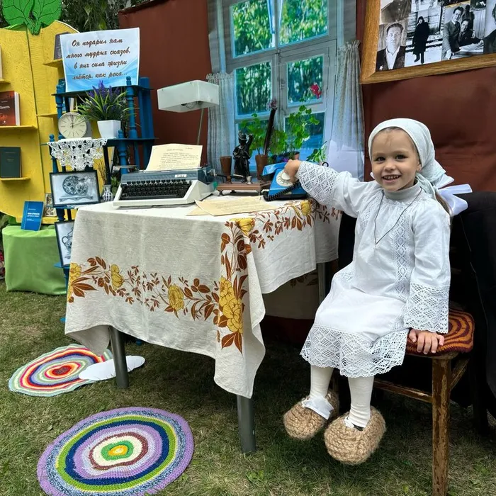 Ермаково подаренье 
