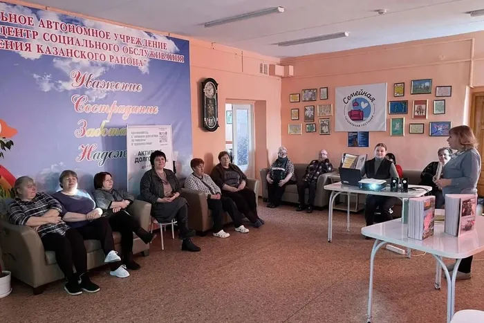 Участники мероприятия