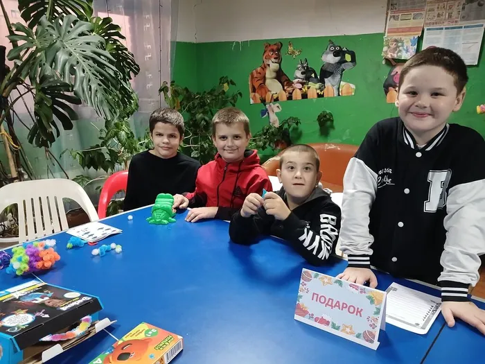 Участники мероприятия