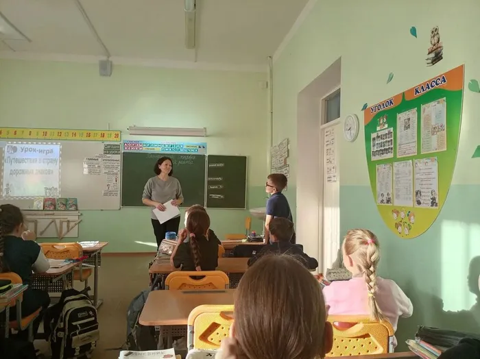 Дети отвечают на вопросы
