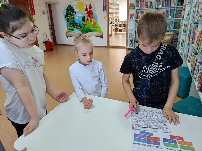 Выполнение задания