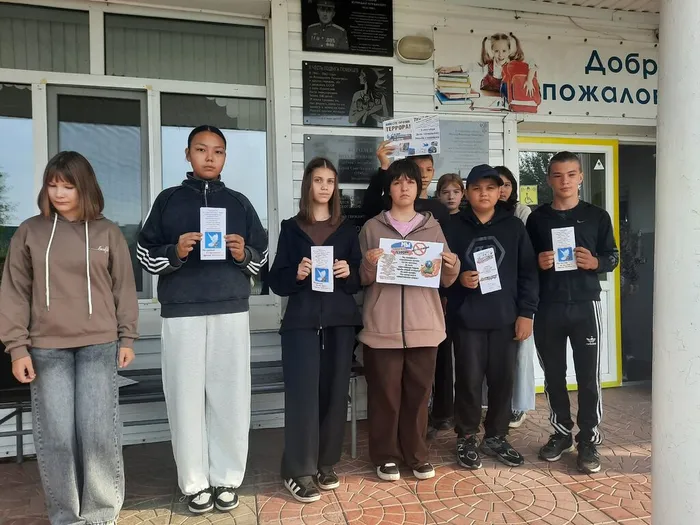 Участники мероприятия