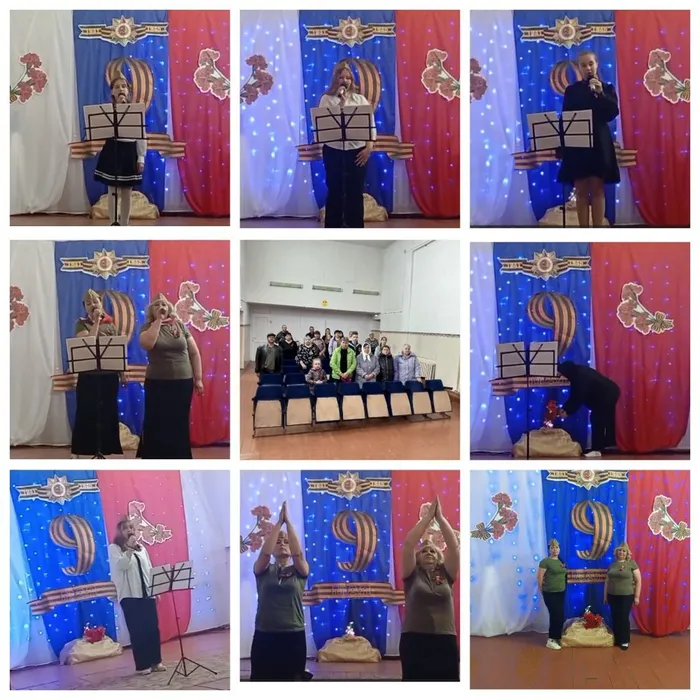 Участники мероприятия