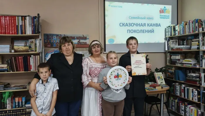 Победители семья Ташлановых