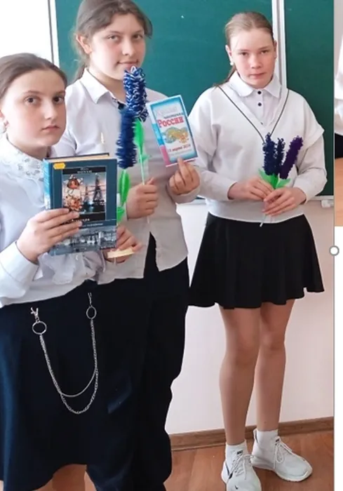 Участники мепроприятия