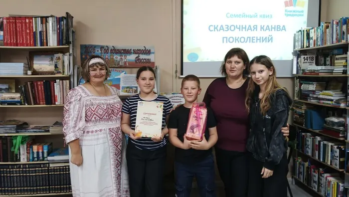 Участники семья Космачевых