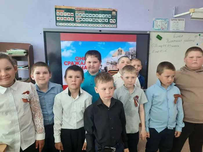 Участники мероприятия